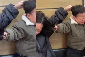 1岁多萌娃揪妈妈头发，宝妈反向教育互扯不松手，爸爸吃瓜反被揍视频封面