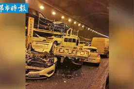 渝昆高速多车相撞视频封面