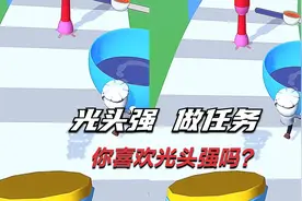 游戏：李老板竟然不给光头强发工资，气坏了视频封面