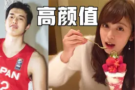 人生赢家！渡边雄太迎娶日本美女演员，颜值太高了！视频封面