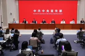 网信办：“清朗”行动清理违法不良信息200多亿条、账号近14亿个视频封面