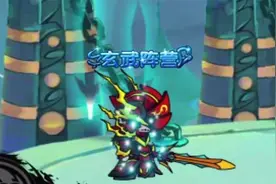 【造梦西游4】零氪白龙逆袭之路第四期视频封面