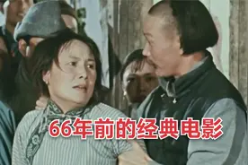 鲁迅笔下最悲惨的女性角色，阿Q比他幸福千万倍，不敢看第二遍！视频封面