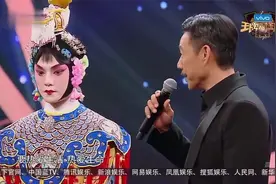 王牌：尹正化身程蝶衣致敬张国荣，化妆师回忆哥哥泪目，恍如隔世视频封面
