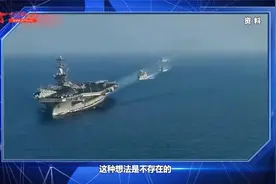 美推演战败 苏晓晖：制造裂痕 特朗普为选举不择手段视频封面