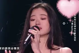听着依纯的《星 sailing》，感觉醉了，多少年没听到这么好的声音视频封面