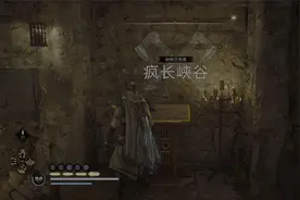 PS5刺客信条英灵殿4KHDR：沿河掠夺之伯巴河-疯长峡谷视频封面