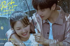 李汶翰《遇见你》（电影《遇见你》同名推广曲）视频封面