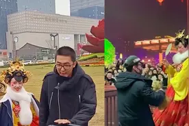 网红“不倒翁小姐姐”今天领证，丈夫身份令人意想不到视频封面