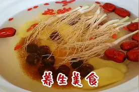 生姜红糖水真的有那么神奇吗？感冒咳嗽喝上立竿见影，2分钟搞定视频封面