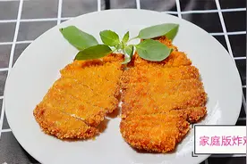 家里炸鸡排,挑选鸡胸肉和片肉是关键，炸出来色泽金黄外酥里嫩视频封面