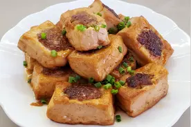 客家人教你酿豆腐的家常做法，香喷可口，嫩滑多汁，上桌抢着吃视频封面