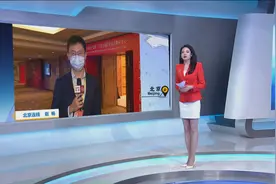 北京观察：外籍记者盛赞中国十年发展成就视频封面