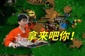 【sky的魔兽争霸3】跑家！偷宝！剑圣正统玩法在我兽皇sky！视频封面