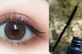 教你省钱小妙招，快用完的睫毛膏可别扔，这样做至少还能用3个月视频封面