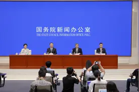 推动取消对开展二手车经销不合理限制 加快建设统一汽车大市场视频封面