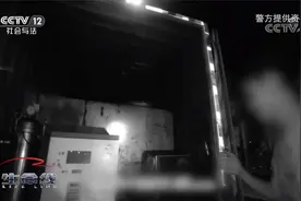 拉危化品走街串巷 货车私改成流动“加油车” 满车柴油说着就着？视频封面