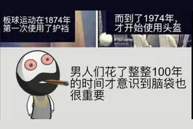 当神经病给神经病表情包配音#3视频封面