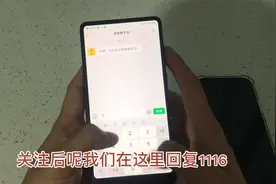 安卓扫码上号神器，王者扫码登录有视频教程啦！今天教你怎么使用