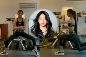 木村拓哉女儿臀部健身，18岁木村光希穿露脐装秀凹凸有致好身材视频封面