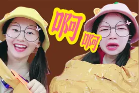 奇葩脱逃游戏，用3卷胶带把妹妹绑在椅子上！她能自己挣脱开吗？视频封面