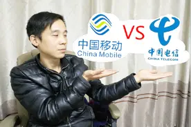 移动宽带便宜就会卡？玩游戏不如电信宽带？听听移动员工怎么解释视频封面