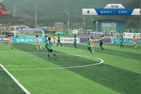 星耀五洲杯第16站U17组河北固安英才vs石家庄市十六中视频封面