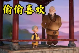 偷偷喜欢一个人，才会出现的行为视频封面