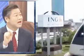 台湾节目：教授谈轨道前瞻，大陆高铁准点按秒计算，到点就发车！视频封面