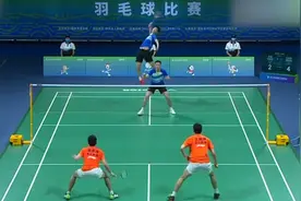 神仙打架 全运会羽毛球赛场上小伙“七连杀球” 全场观众沸腾了视频封面