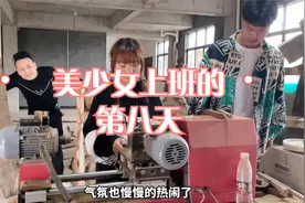 03年19岁，在工厂里上班，过着朴素的生活，平平淡淡，努力向上视频封面