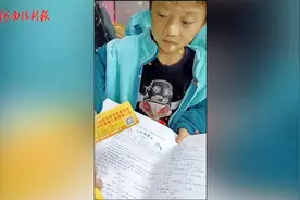 数学老师承诺学生考一百分奖励汉堡，成绩出来后老师直呼：草率了视频封面
