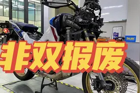 非双报废►保险全损理赔流程分享视频封面