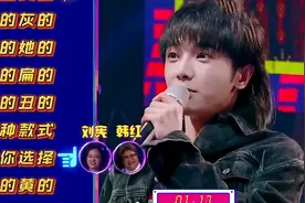 华晨宇“巨肺”一口气唱36秒，韩红都服了！肺活量超强的明星们视频封面