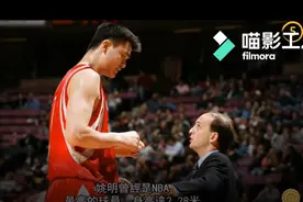 十大地球上真实存在的巨人 姚明上榜视频封面