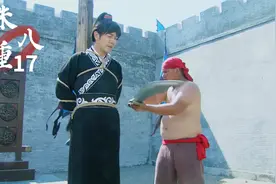 陈友谅为报私仇，将朱重八陷入危险之中，险些丧命，古装剧视频封面