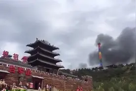 太原台骀山景区火灾13人遇难,国务院挂牌督办 60秒回顾事故经过视频封面