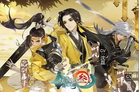 【藏剑山庄】无剑不江湖！剑网3手游先锋服新门派角色抢鲜体验！视频封面