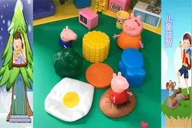 朵朵拿出玩具来，想交更多的朋友视频封面