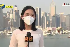 凤凰记者连线：香港空气质素健康指数或达“严重”风险级视频封面