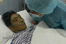 人间世：男子黄疸指数超过正常人40倍，医生直摇头：生命结束了！视频封面