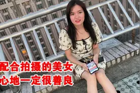 都说长沙美女多，实拍长沙万家丽广场，真的是美女如云的地方！视频封面