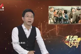 经典传奇：解密《十送红军》创作始末，感人至深，让人赞叹不绝视频封面