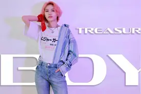 女生剪短发后跳舞竟然比男生还帅！YG新男团TREASURE-BOY换装翻跳视频封面