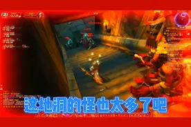 魔兽世界：乌鸦岭的艰难任务，摩本特的克星，跑尸好几次才完成视频封面