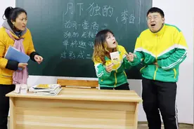 同学上课拉肚子，和老师请假，老师的反应太逗了视频封面