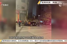 重庆一对母女被杀害 警方：因房屋继承发生矛盾视频封面