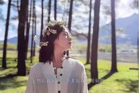 手把手教你手机拍出逆光、森系、唯美，看完视频再看简介就能掌握视频封面