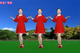 老歌广场舞《哑巴新娘》旋律优美动听，1遍2遍听不够，难怪这么火视频封面