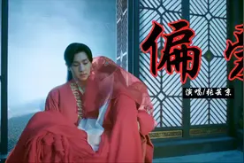 经典老歌《偏爱》相信自己的直觉，爱上你我不撤退，满是回忆！视频封面